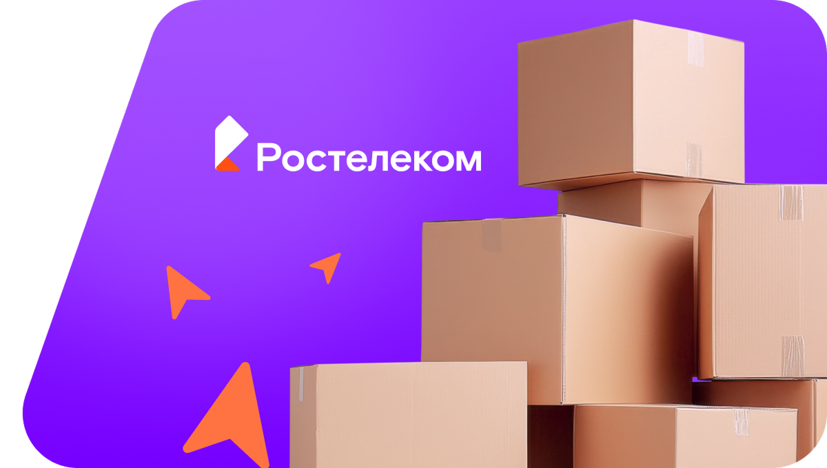 Переезд в новую квартирув село Вальдиватское (Ульяновская область)